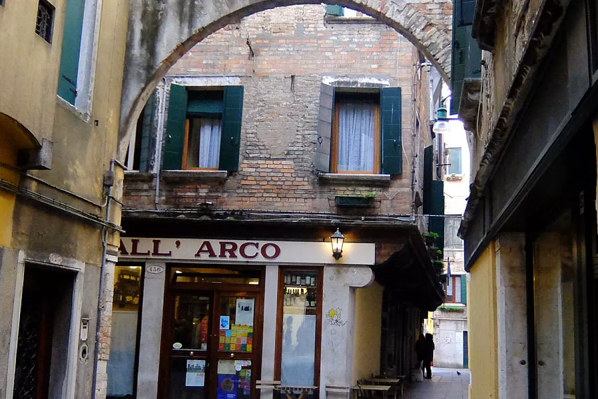Ristorante a Venezia: All'Arco