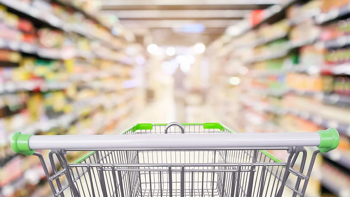 supermercato